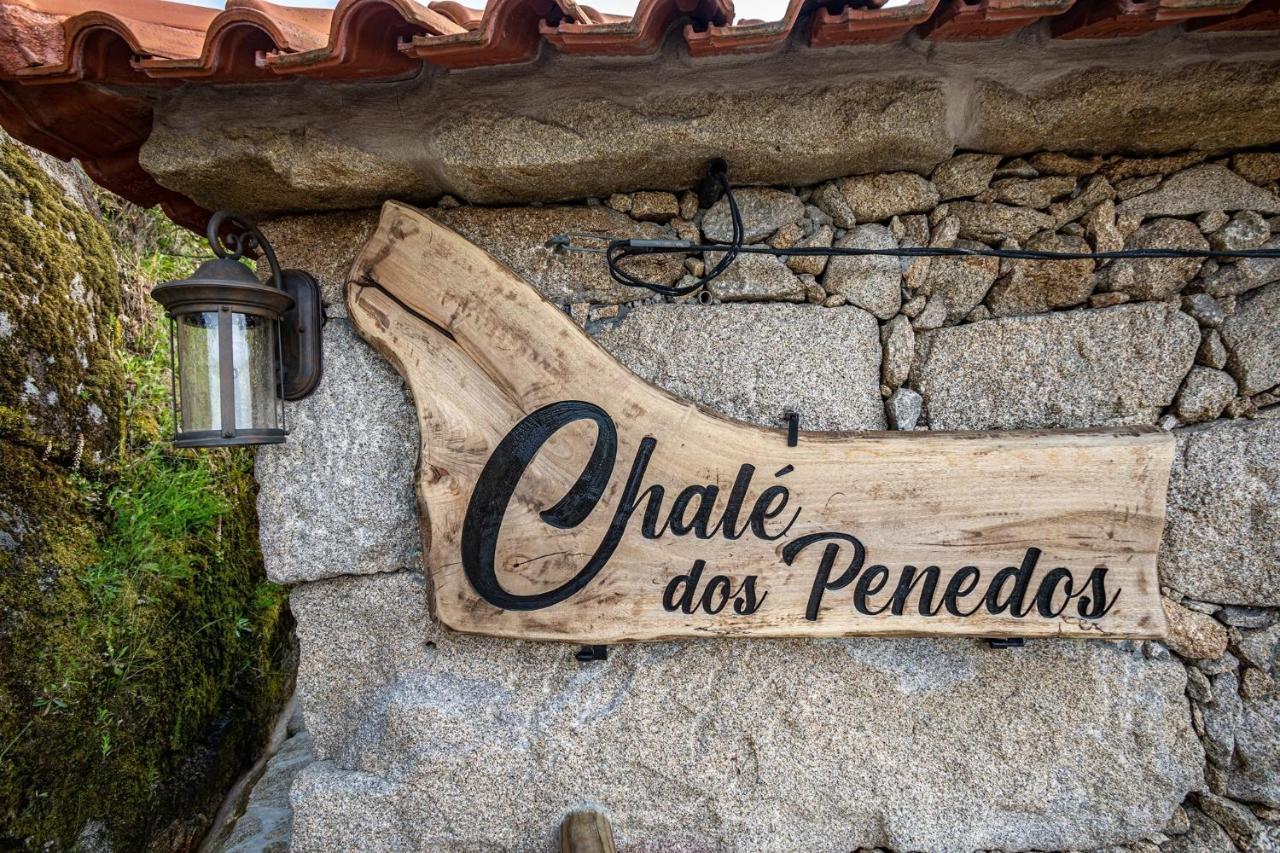 MonçãoChale Dos Penedos, Sossego E Piscina Privada别墅 外观 照片